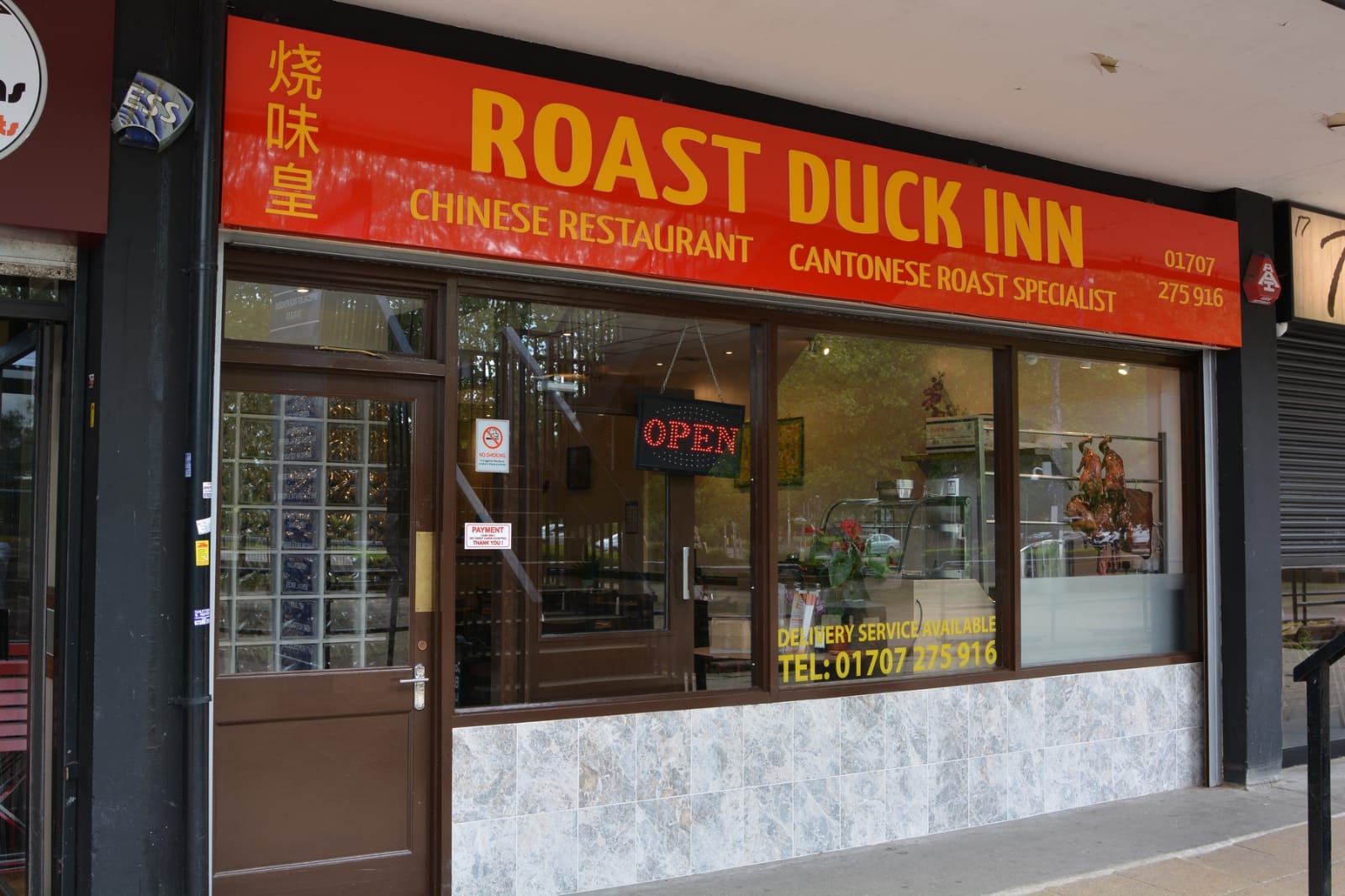 Roast Duck Inn Chinese Restaurant Take Away Cantonese Roast 